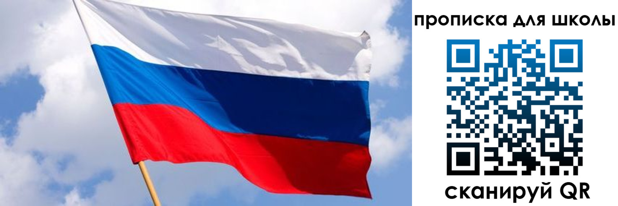 найти адрес прописки в Тамбове